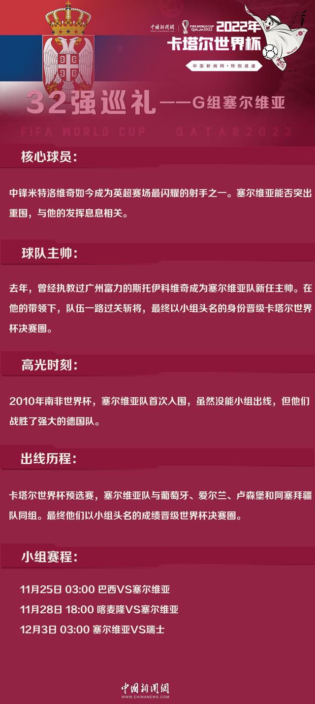 达米安又度过了一个出色的赛季，是国米阵中又一名合同即将到期的球员。